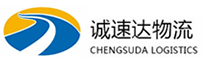 宁波到龙城区物流公司